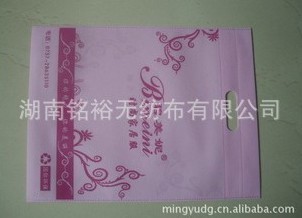 供应质量可靠、优质、无纺布电压袋