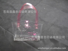 食品罩塑料_食品罩塑料批发_食品罩塑料供应_阿里巴巴