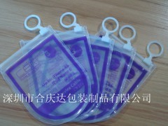 厂价直销磨砂EVA袋,透明EVA袋,eva电压袋 - EVA - 工程塑料 - 橡塑 - 供应 - 切它网(QieTa.com)