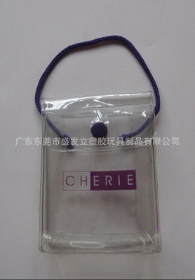 【PVC袋子 定制加工 电压袋 袋子定做 pvc玩具袋 pvc玩具袋 袋定做】价格,厂家,图片,压塑加工,东莞市盛发立塑胶玩具制品-