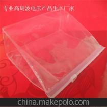 【EVA拉链袋 EVA服装包装袋 EVA化妆袋 EVA高周波电压袋 EVA立体袋】价格,厂家,图片,塑料袋,深圳市科友顺塑胶-