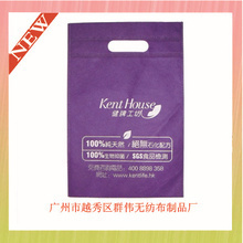 娃娃 布袋_娃娃 布袋批发_娃娃 布袋供应_阿里巴巴