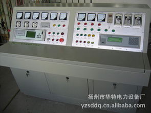 变频谐振试验装置,高压试验变压器,直流高压发生器,高压开关试验设备,变压器试验设备,互感器试验设备,避雷器试验设备,绝缘油试验设备,变电站试验设备 扬州市华特电力设备厂