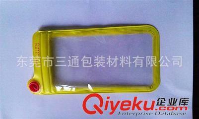 PVC洗澡书,手机袋,防水袋 供应佛山PVC相机防水袋报价PVC防水袋-东莞市三通包装制品提供PVC洗澡书,手机袋,防水袋 供应佛山PVC相机防水袋报价PVC防水袋的相关介绍、产品、服务、图片、价格东莞市三通包装制品、PVC电压袋,包装袋及吸塑折盒包装制品;手提袋、文件袋;PVC手机袋;手机擦;PVC吸塑盒电压;玩具袋,饰品袋;PVC吊牌;胶章,烫金烫银;行李牌;PVC折盒;PVC软胶袋;手机密封防水袋;各种儿童启智洗澡书;各种内衣包装袋